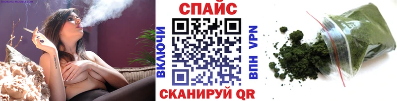 БУТИРАТ GHB  Березники 