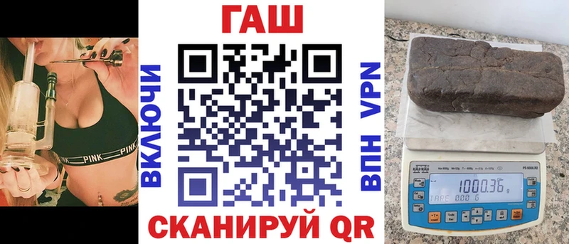 сколько стоит  Березники  ГАШ Изолятор 