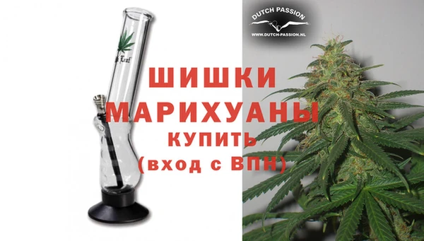 jwh Карпинск