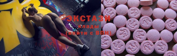 стафф Киреевск