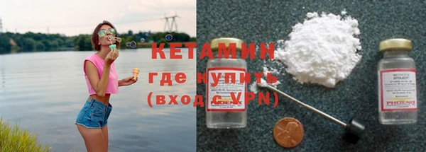 2c-b Коряжма