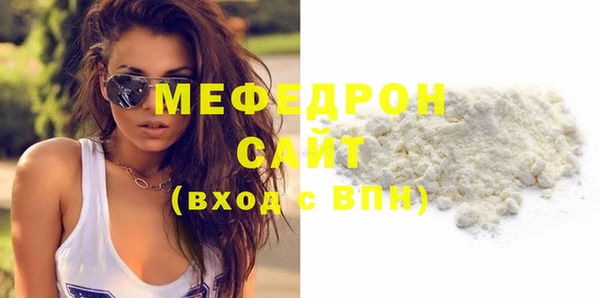 МДПВ Козельск