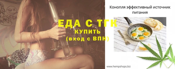 крисы Карталы
