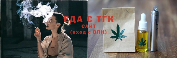 МДПВ Козельск