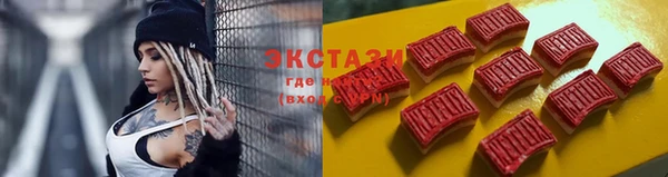 винт Костерёво
