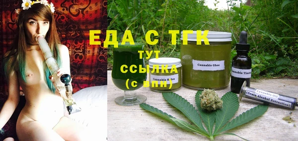 стафф Киреевск