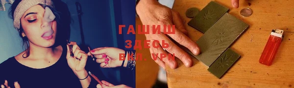 спайс Киренск