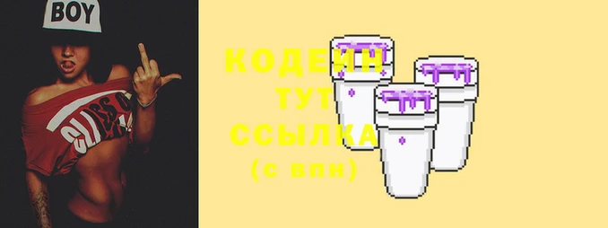 стафф Киреевск
