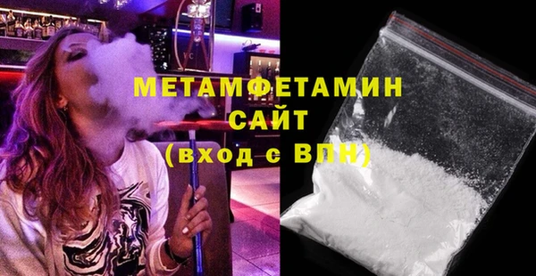 спайс Киренск