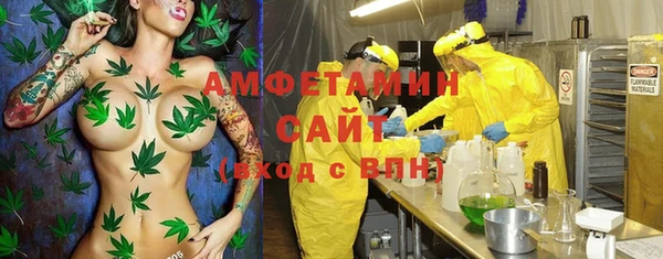 спайс Киренск