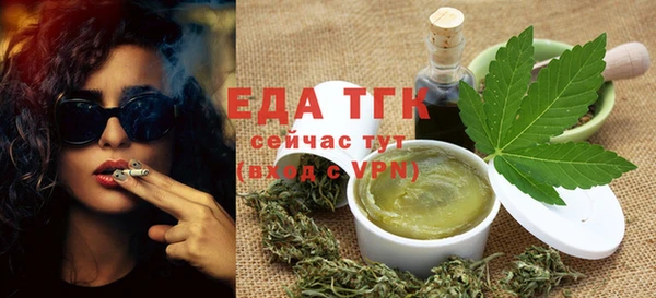 МДПВ Кодинск