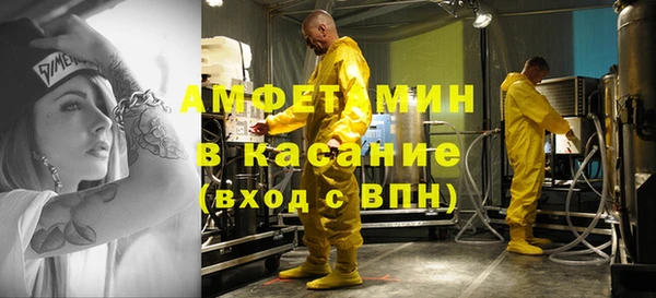 а пвп мука Корсаков