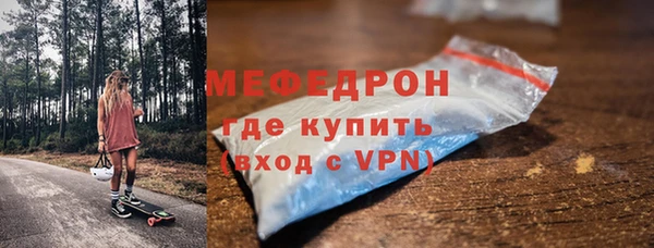 спайс Киренск