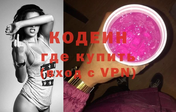 стафф Киреевск