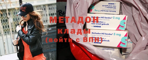 спайс Киренск