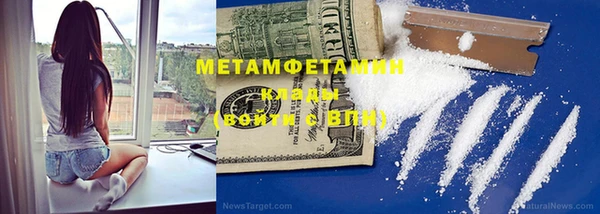 стафф Киреевск