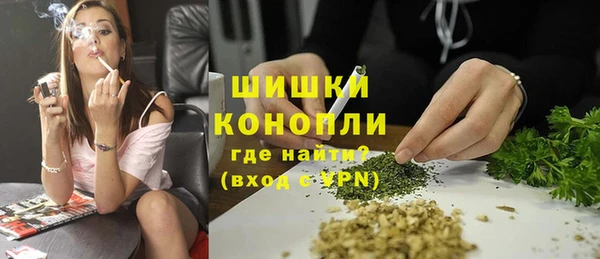 спайс Киренск