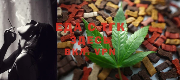 спайс Киренск