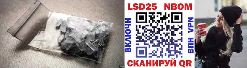 наркота  Березники  ЛСД экстази кислота 