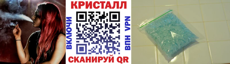 МЕТАМФЕТАМИН витя Березники