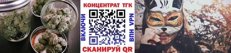 это наркотические препараты  наркота  Березники  ТГК жижа 