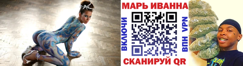 мега как зайти  Березники  Бошки марихуана Amnesia  купить  